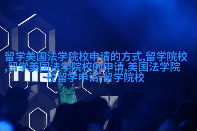 高层行政单人房