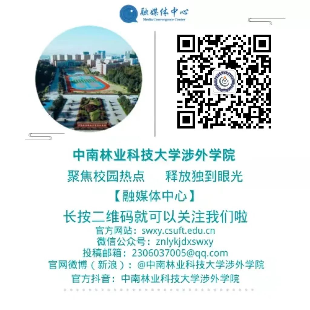 留学攻略_普通二本留学攻略_澳洲小学留学攻略/