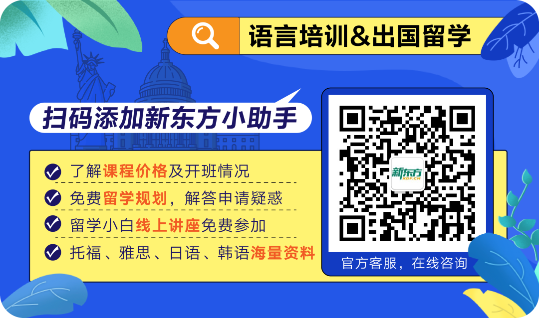 留学加拿大本科的条件是什么_加拿大本科留学申请条件_留学加拿大本科申请条件及流程/