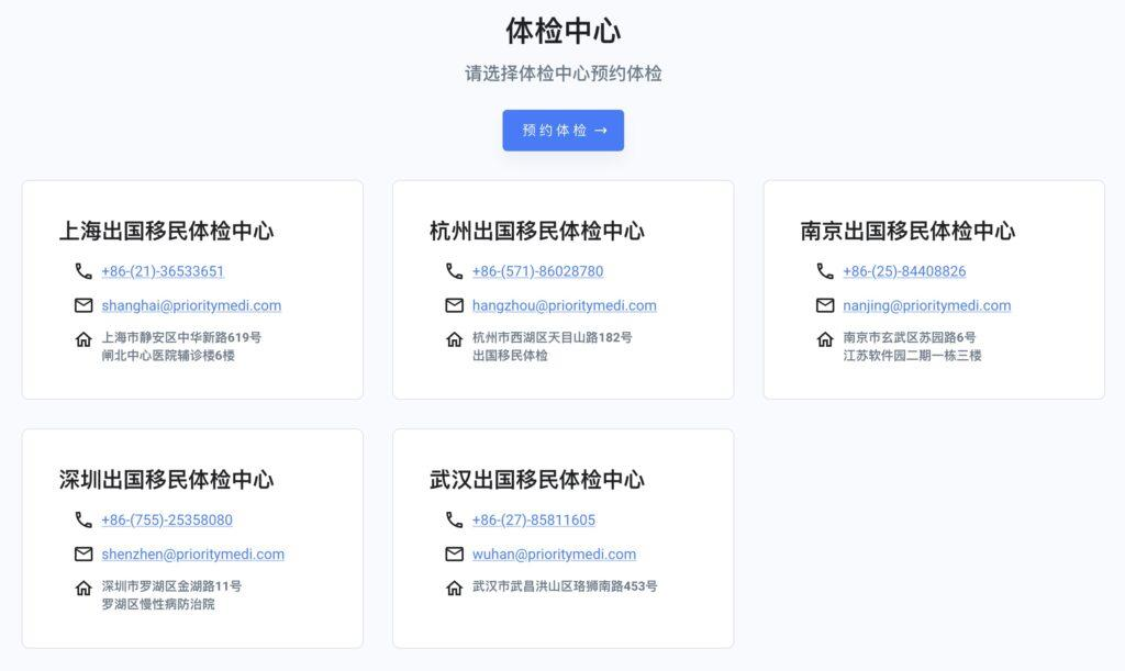 留学加拿大费用多少_留学加拿大费用贵吗_加拿大留学费用/