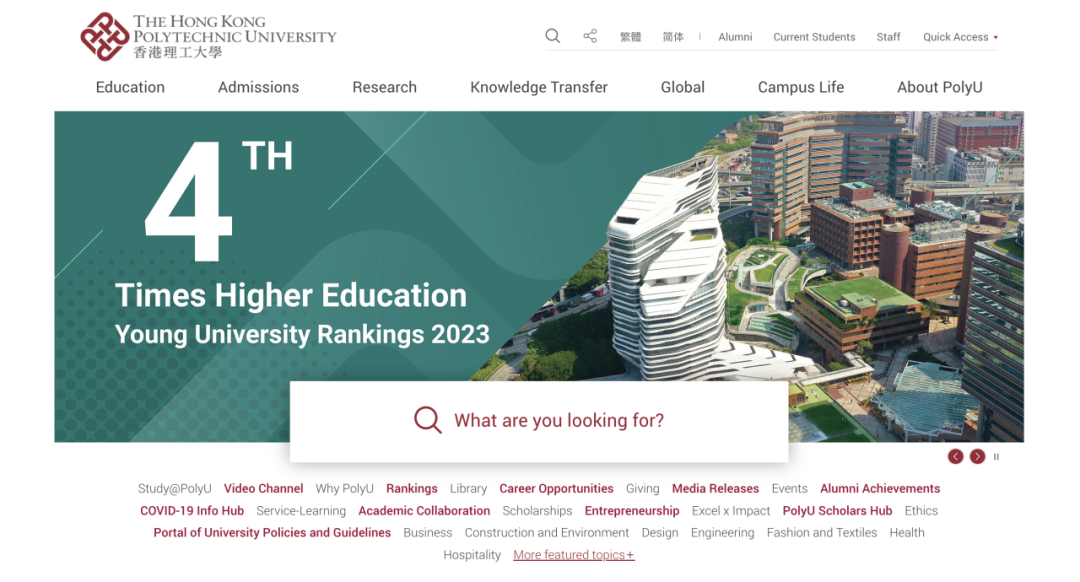 留学院校_含金量高的留学院校_英国研究生留学院校/