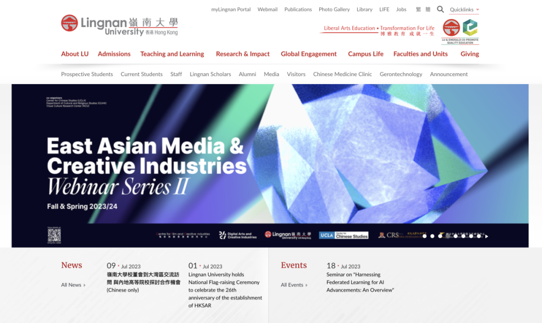 英国研究生留学院校_留学院校_含金量高的留学院校/