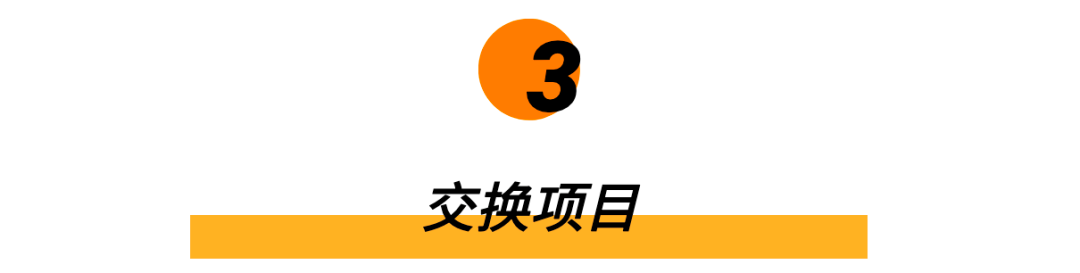 澳大利亚留学学校排名详细情况_澳大利亚留学学院_留学澳大利亚学院申请条件/