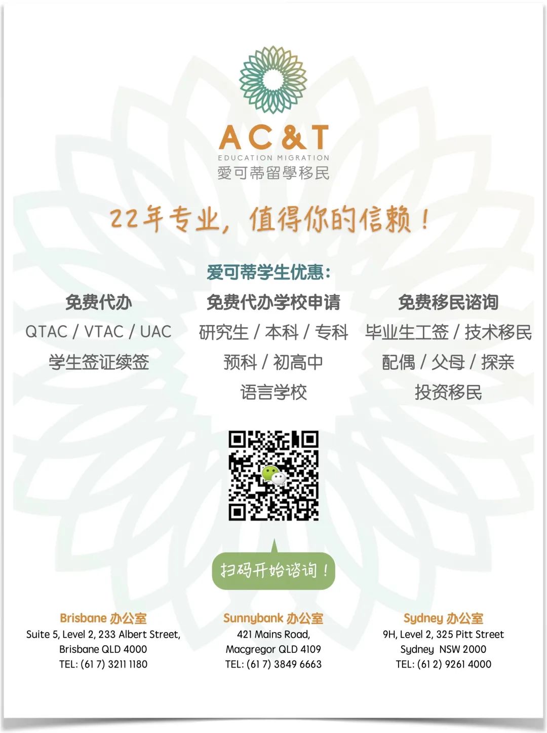 留学墨尔本钱需要去银行吗_在墨尔本留学一年要花多少钱_去墨尔本留学一年需要多少钱/