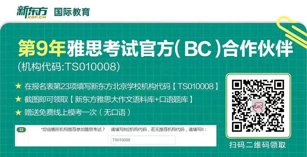 中外大学合作活动_中外合作大学_中外合作办学排名