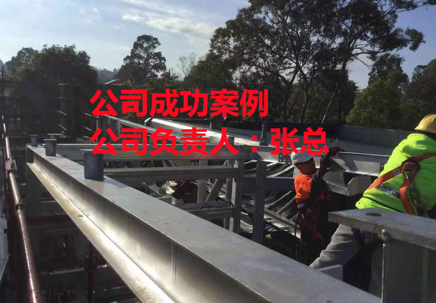 出国劳务真实经历:澳洲食品厂工资怎么样-新西兰打工真实情况-15分钟前已更新